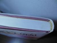 高丘親王入唐記 : 廃太子と虎害伝説の真相