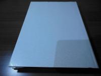 権藤成卿覚え書