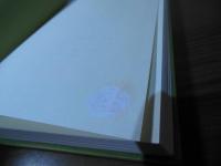 江戸と内藤新宿