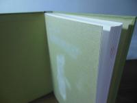 江戸と内藤新宿