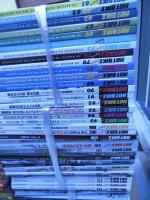 HOT BIKE Japan: ホットバイク・ジャパン　1〜138号中、113冊一括【着払い発送】