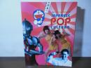 The Encyclopedia of Japanese Pop Culture
