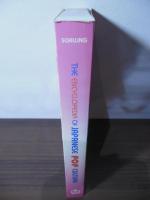 The Encyclopedia of Japanese Pop Culture