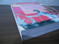 The Encyclopedia of Japanese Pop Culture