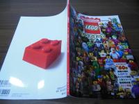 Newsweek特別編集 レゴのすべて (メディアハウスムック)