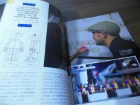 Newsweek特別編集 レゴのすべて (メディアハウスムック)