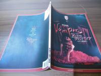 ピアノ弾き語り 東宝ミュージカル ダンスオブヴァンパイア