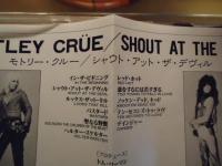 【CD】M〓tley Cr〓e/SHOUT AT THE DEVIL