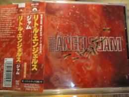 【CD】LITTLE ANGELS/JAM