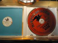 【CD】コロムビアレコードのお宝音楽　限定品