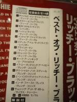 【CD】BEST OF RITCHIE BLACKMORE