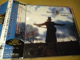 【CD】リッチー・ブラックモアズ・レインボー/孤高のストレンジャー