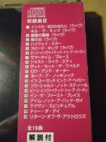 【CD】リッチー・ブラックモア/アンソロジーVol.1