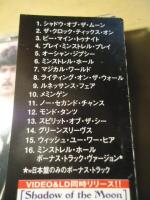 【CD】ブラックモアズ・ナイト/シャドウ・オブ・ザ・ムーン