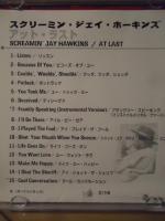 【CD】SCREAMIN'JAY HAWKINS/AT LAST