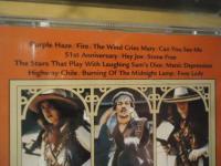 【CD】JIMI HENDRIX EXPERIENCE/SMASH HITS