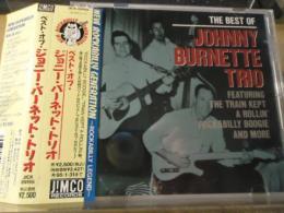 【CD】THE BEST OF JOHNNY BURNETTE TRIO