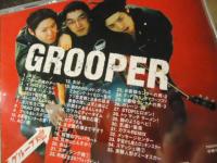 【CD】グループ魂/GROOPER