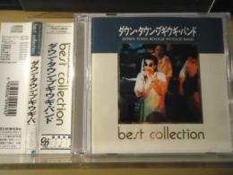 【CD】ダウンタウンブギウギバンド/ベストコレクション