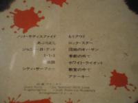 【CD】アナーキー/アナーキー