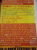 【CD】THE　VERY BEST OF BEACH BOYS/SOUNDS OF SUMMER