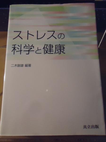 M エム 桂正和 著 古書窟 揚羽堂 古本 中古本 古書籍の通販は 日本の古本屋 日本の古本屋 M エム 桂正和 著 古書窟 揚羽堂 古本 中古本 古書籍の通販は 日本の古本屋 日本の古本屋