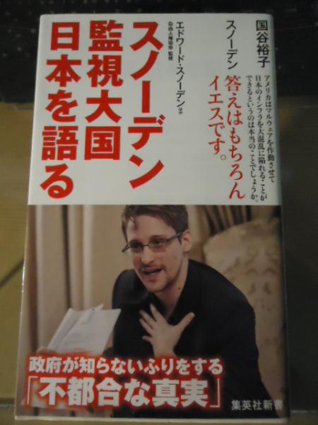 Cd Screamin Jay Hawkins At Last スクリーミン ジェイ ホーキンス 古書窟 揚羽堂 古本 中古本 古書籍の通販は 日本の古本屋 日本の古本屋 Cd Screamin Jay Hawkins At Last スクリーミン ジェイ ホーキンス 古書窟 揚羽堂 古本 中古本 古書籍の通販は 日本の古本屋 日本の古本屋