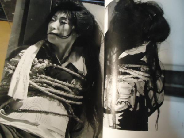 責め絵の女 : 伊藤晴雨写真帖(伊藤晴雨 著 ; 川口博 他写真) / 古本