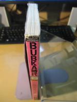 BUBKA時代　