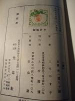 金