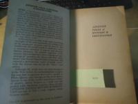 Japanese tales of mystery & imagination