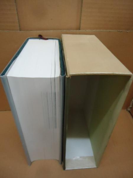 坂本竜馬全集(宮地佐一郎 編集・解説) / 古本、中古本、古書籍の通販は