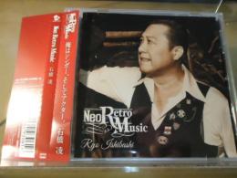 【CD】石橋凌/Neo Retro Music