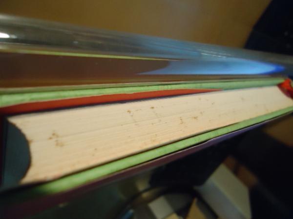 Ph4.5グッピーは死なない(林静一 著) / 古本、中古本、古書籍の