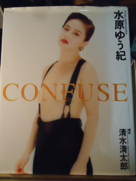コケづくり入門 庭 盆景 鉢植 箱植 盆栽 井上浩 編著 古書窟 揚羽堂 古本 中古本 古書籍の通販は 日本の古本屋 日本の古本屋 コケづくり入門 庭 盆景 鉢植 箱植 盆栽 井上浩 編著 古書窟 揚羽堂 古本 中古本 古書籍の通販は 日本の古本屋 日本の古本屋