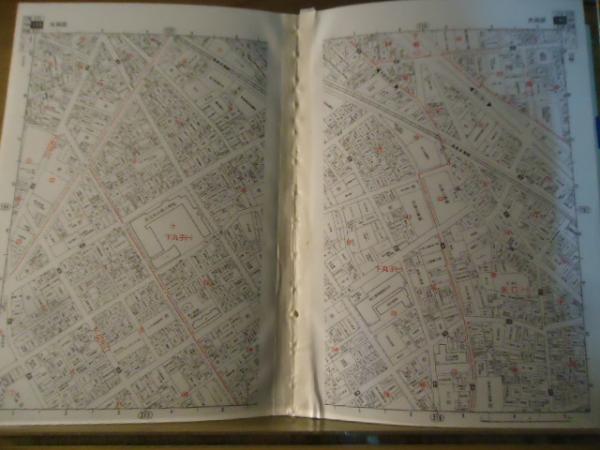 【中古】 超ミニ東京の住宅地図大田区 フルネーム・番地入り！/セイコー社/セイコー社 中古】 超ミニ東京の住宅地図大田区 フルネーム・番地入り