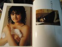 金環蝕 : 池谷朗40周年記念写真集(池谷朗 著) / 古本、中古本、古書籍