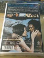 【DVD】午後の曳航