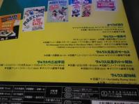 【DVDBOX】マルクスブラザーズ コレクターズボックス