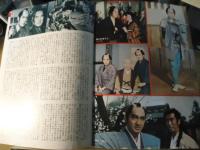 京都新名所　東映太秦映画村　ガイドブック