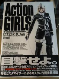 Action girls : 12" female action figure guide book