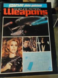 【洋書】STARLOG photo guidebook SCIENCE FICTION WEAPONS Vol.1