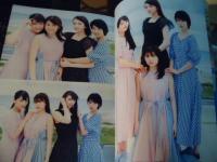 アメフラっシ　1st PHOTO BOOK 「With」