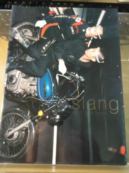slang from tokyo vol.1 スラング slang from tokyo vol.1 |本 | 通販 | Amazon