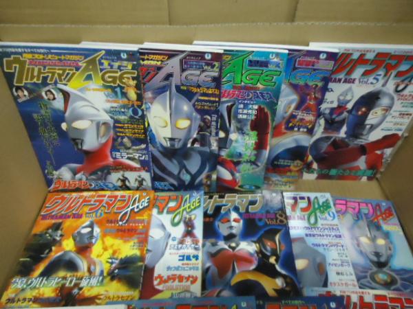 ウルトラマンAGE 〈14冊揃〉 / 古本、中古本、古書籍の通販は