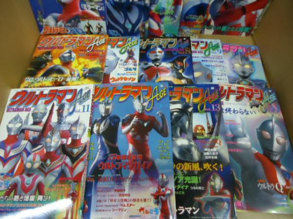 ウルトラマンAGE タツミムック 1〜14巻 送料込み - メルカリ