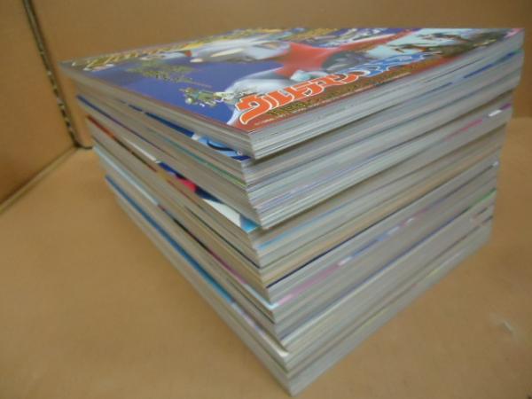 ウルトラマンAGE 全14冊揃い / 古本、中古本、古書籍の通販は