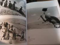 Sebasti〓o Salgado essays