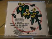 【CD】ユーミン・シングルズ1972-1976
