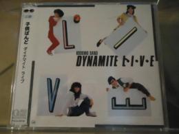 【CD選書】子供ばんど/DYNAMITE L・I・V・E
